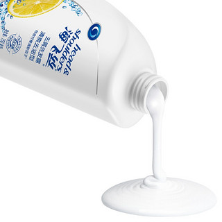 Head & Shoulders 海飞丝 去屑洗发露 清爽去油型 750ml*2