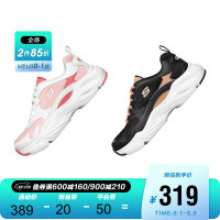 SKECHERS 斯凯奇 Skechers斯凯奇官方青春校园休闲运动鞋女子厚底老爹鞋熊猫鞋66666310
