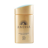 ANESSA 安热沙 安耐晒小金瓶防晒霜 60ml*2瓶