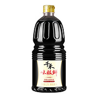 千禾 味极鲜 特级头道生抽 1.28L