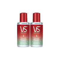 88VIP：VS 沙宣 蓬蓬瓶洗发水洗发露无硅油500ml净澈头皮控油蓬松强韧挺立 1件装