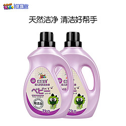 Colutti Kids 德露宝 德露宝婴儿洗衣液2L*2瓶新生儿温和洁净孕妇宝宝专用衣物除螨