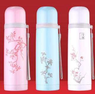 HAERS 哈尔斯 故宫文创联名款 芳华系列 LB-500F-6-G 保温杯 500ml