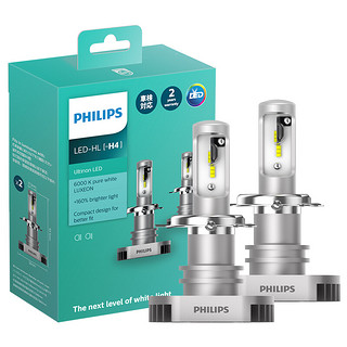 PHILIPS 飞利浦 H4 汽车LED大灯 耀白光 增亮160% 1对装