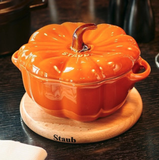 STAUB 珐宝 南瓜蛊 12cm 黄色