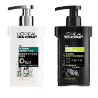 L'OREAL PARIS 巴黎欧莱雅 控油系列男士早晚黑白洁面套装 (舒润洁面乳150ml+橡木炭洁面160ml)