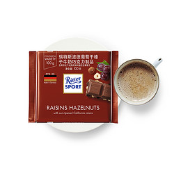 Ritter SPORT 瑞特斯波德 葡萄干榛子牛奶巧克力 100g