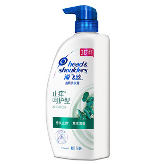 Head & Shoulders 海飞丝 去屑洗发露 止痒呵护型 750ml