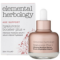 elemental herbology Elemental Herbology 丰润前导抗老精华 30ml*3