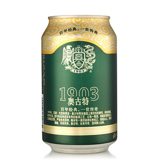 Augerta 奥古特 1903 青岛啤酒