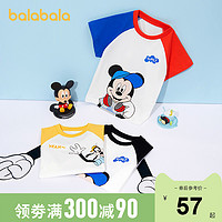 balabala 巴拉巴拉 迪士尼IP款巴拉巴拉儿童T恤男女童短袖2021夏季新款