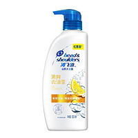 Head & Shoulders 海飞丝 去屑洗发露 清爽去油型 500ml