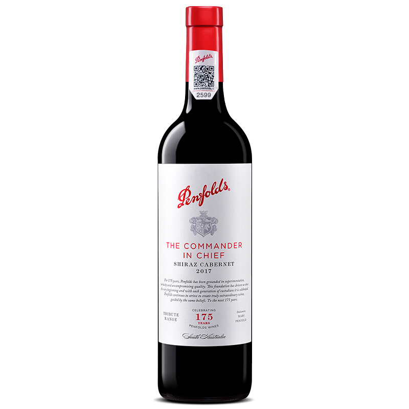 penfolds 奔富 175周年 隽英臻酿 西拉赤霞珠干红葡萄酒 750ml