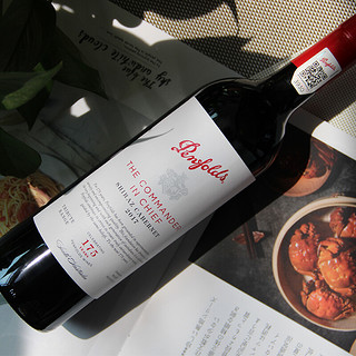 Penfolds 奔富 175周年 隽英臻酿 西拉赤霞珠干红葡萄酒 750ml