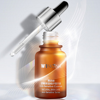 WINONA 薇诺娜 舒敏保湿修护精华液 30ml*2瓶