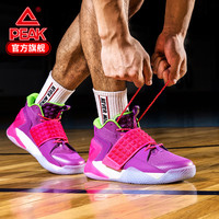 态极X小米联名款 E94661A 态极篮球鞋