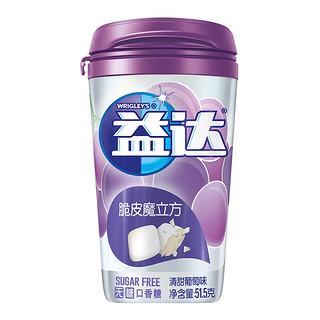 Extra 益达 脆皮魔立方 无糖口香糖 清甜葡萄味 51.5g