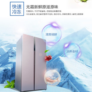 (线下同款)海尔(Haier)冰箱家用大容量对开门风冷无霜双变频纤薄机身双开门超薄电冰箱官方旗舰款BCD-601WDPR