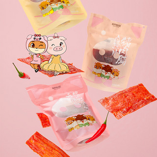 Three Squirrels 三只松鼠 猪肉脯自然片 150g