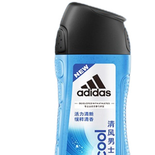 adidas 阿迪达斯 清风男士香波沐浴露 400ml