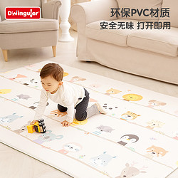 Dwinguler 韩国进口环保康乐儿童垫婴儿爬行垫PVC爬爬垫康乐地垫