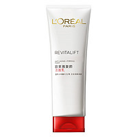 L'OREAL PARIS 巴黎欧莱雅 复颜氨基酸洗面奶125ml