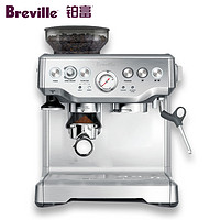 Breville 铂富  铂富BES870半自动意式蒸汽澳洲咖啡机家用磨豆打奶泡