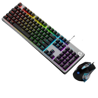 HP 惠普 K500 键盘+G160 鼠标 有线键鼠套装 黑色彩光