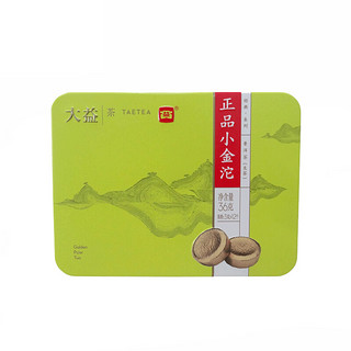 TAETEA 大益 正品小金沱