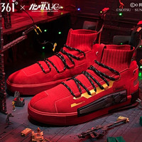 361° 高达独角兽联名款 671936639F 男士运动板鞋