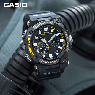 CASIO 卡西欧 G-SHOCK 航海系列 51.7毫米太阳能电波腕表 GWF-A1000-1A