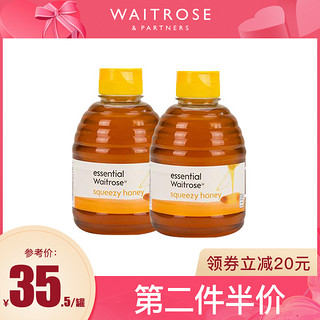 Waitrose英国皇室蜂蜜天然纯正养胃挤压设计不用勺野生纯蜜454g*2