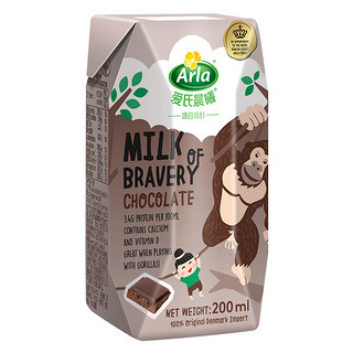 Arla 巧克力牛奶 200ml*20盒