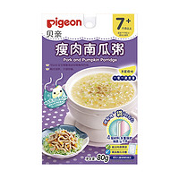 Pigeon 贝亲 婴儿辅食 瘦肉南瓜粥 80g 