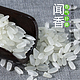 五常稻花香米 10斤