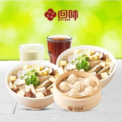 自助餐界的饕餮盛宴,388元双人自助晚餐!坐下就回本!