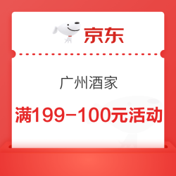 京东自营 面点200-110活动（叉烧包、凤凰流沙包、奶黄包、糯米鸡、叉烧小笼包、核桃包等）