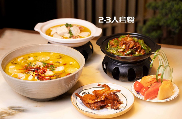 自助餐界的饕餮盛宴,388元双人自助晚餐!坐下就回本!