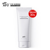 AFU 阿芙 AFU阿芙 精油高保湿洁面乳 100g