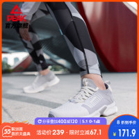 PEAK 匹克 轻弹-轻速缓震跑鞋2021夏季新款时尚运动鞋轻便简约跑步鞋女
