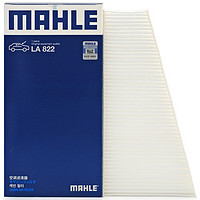 MAHLE 马勒 LA822 空调滤芯 外置 适配奥迪A4L（B8）/A5/Q5（8R）