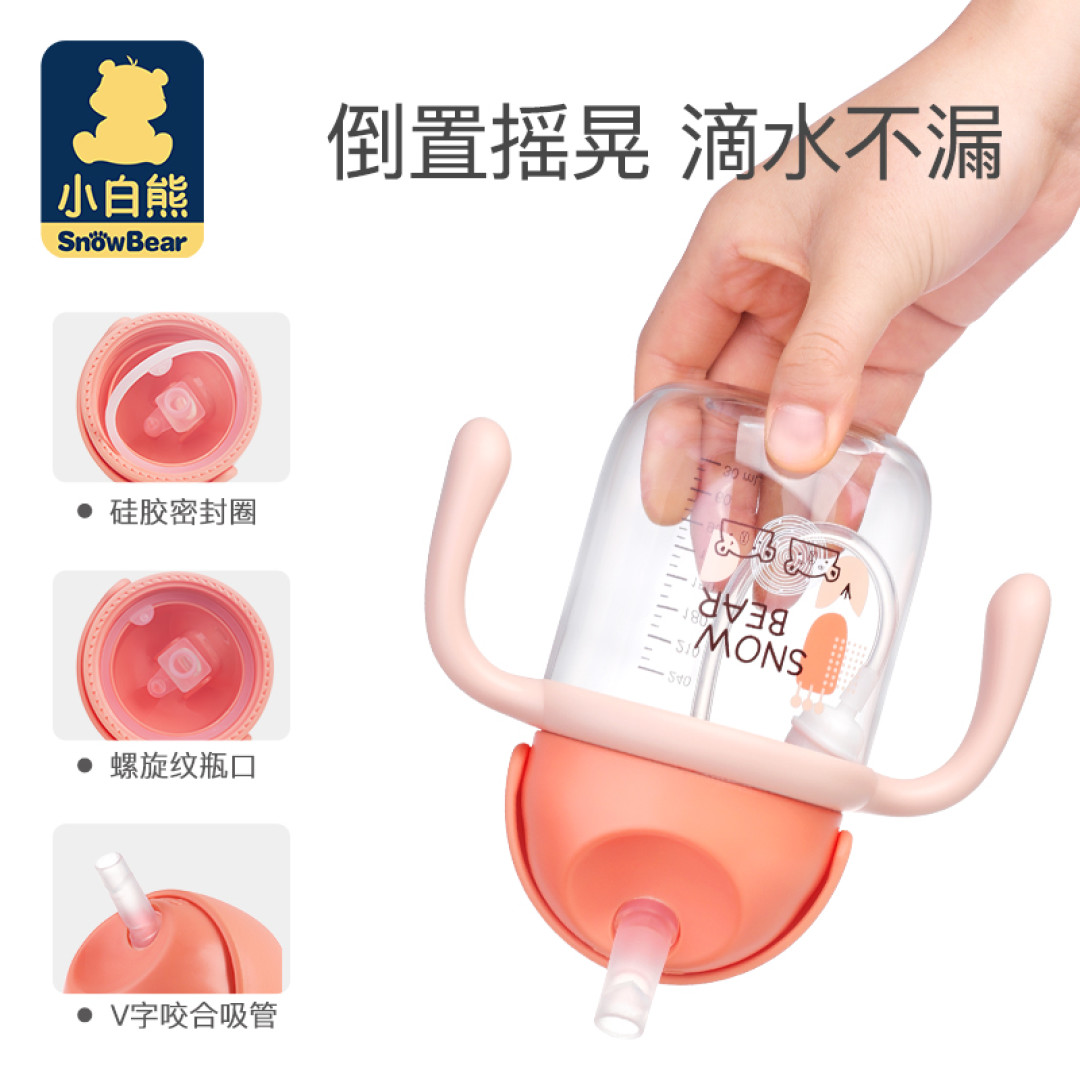 新时代潮妈必备，带娃出门更轻松～