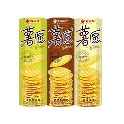 Orion 好丽友 零食组合（好丽友薯愿104g3.6元+脆脆升薯片20g0.9元+凤梨酥6.89元+红薯干5.93元）