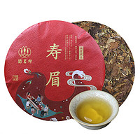 阖茗轩 秋寿眉 福鼎白茶 300g