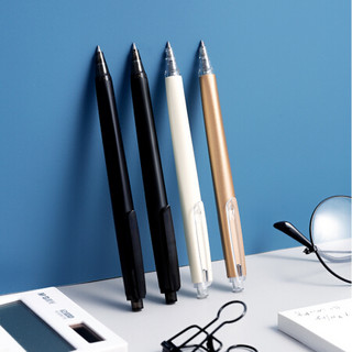 晨光(M&G)文具0.5mm黑色中性笔 高密度碳素笔 按动签字笔 商务办公子弹头水笔 3支/盒AGPH3715A
