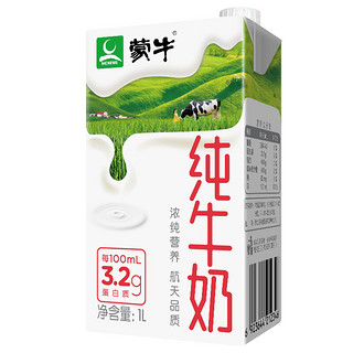 MENGNIU 蒙牛 3.2g蛋白质 纯牛奶 1L*6盒