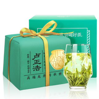 luzhenghao 卢正浩 狮字 西湖龙井 200g