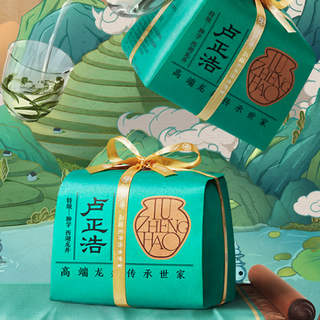 LUZHENGHAO 卢正浩 狮字 西湖龙井