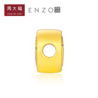 周大福ENZO 平安锁 福字 定价足金黄金转运珠/配红绳/手链 EZR EZR80 约0.3g 499元