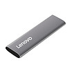 Lenovo 联想 逐星系列 ZX1 USB 3.1 移动固态硬盘 Type-C 1TB 银色